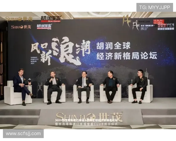 聚焦深圳十大杰出企业家引领湾区科技创新与可持续发展浪潮新局势