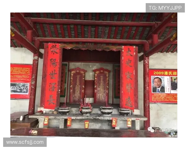 潘氏企业家精神的传承与创新：从创业初期到行业领袖的成长之路