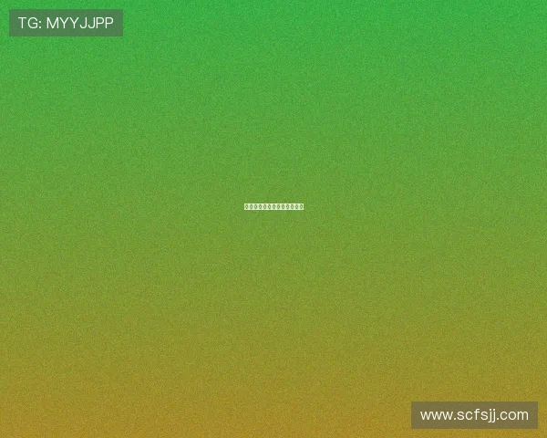 斯坦丘建功武汉三镇半场领先 斯坦丘建功武汉三镇半场领先