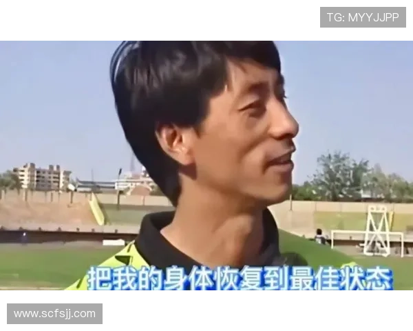 施连志谈恢复最佳状态激励各行