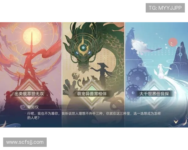 阿蒂拉-塞拉52场全程体验记